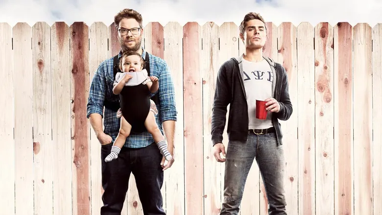 Neighbours backdrop
