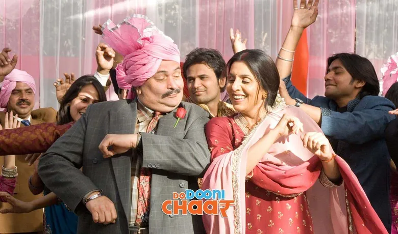 Do Dooni Chaar backdrop