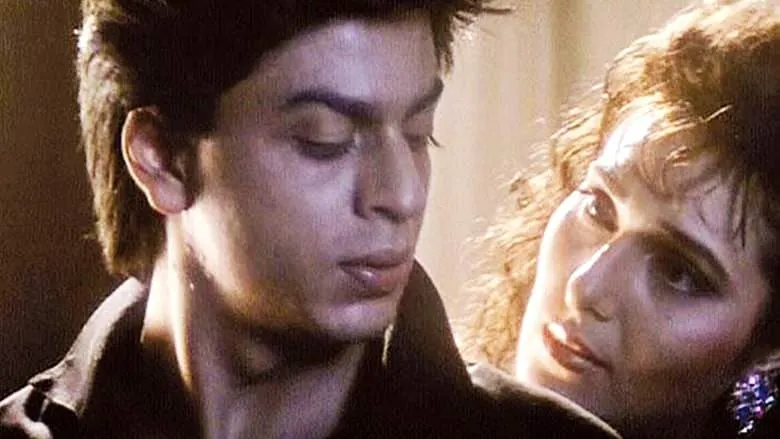 Yeh Lamhe Judaai Ke backdrop
