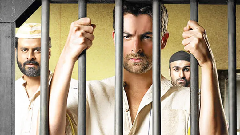 Jail backdrop