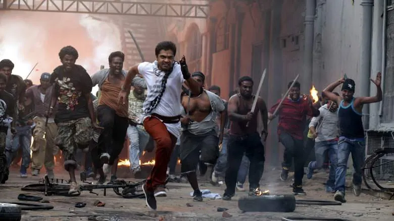 Vaalu backdrop