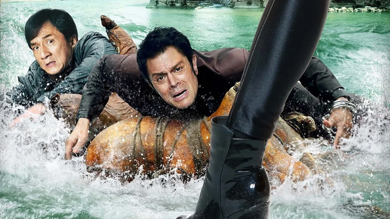 Skiptrace backdrop