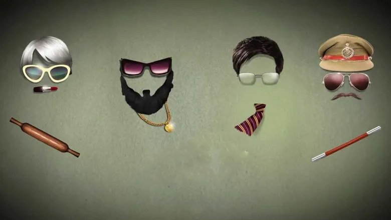 Bajatey Raho backdrop