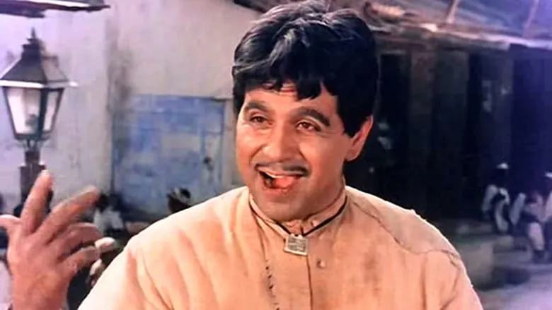 Gunga Jumna backdrop
