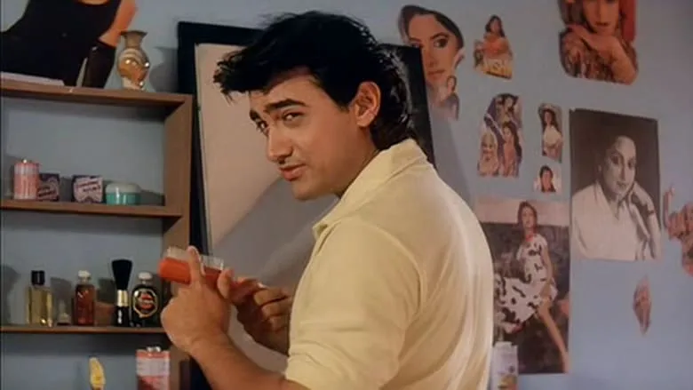 Andaz Apna Apna backdrop