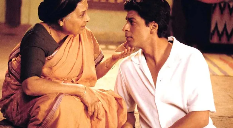 Swades backdrop