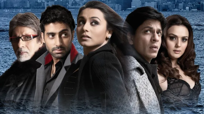 Kabhi Alvida Naa Kehna backdrop