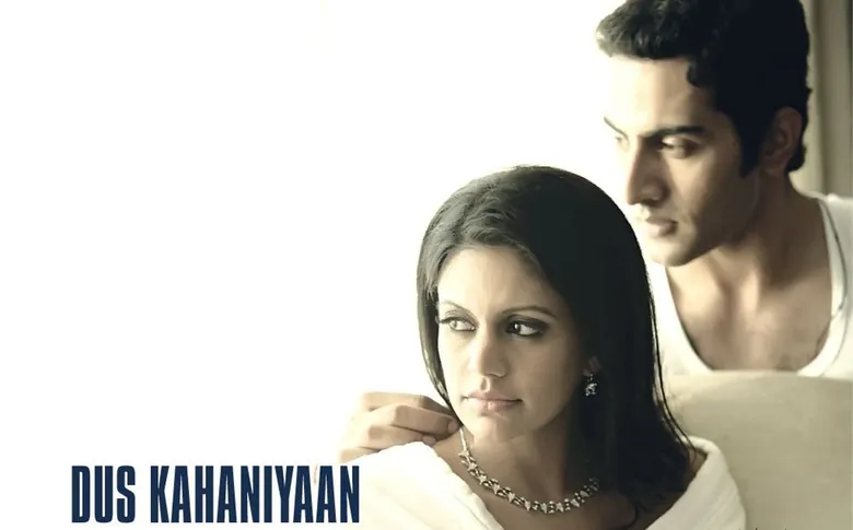 Dus Kahaniyaan backdrop