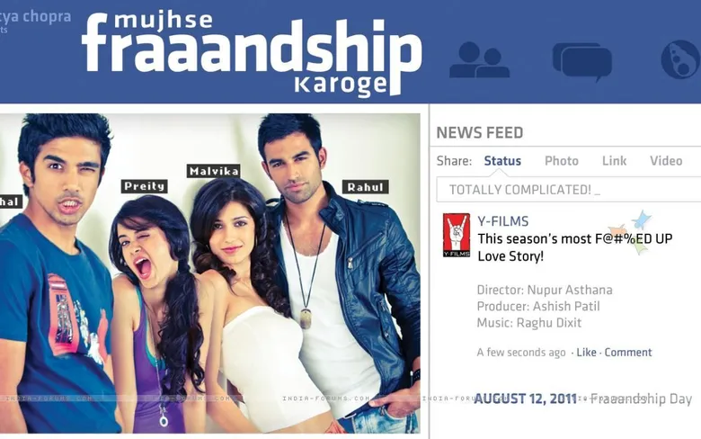 Mujhse Fraaandship Karoge backdrop