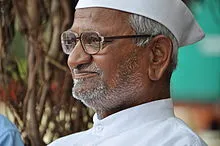 Shashank Udapurkar