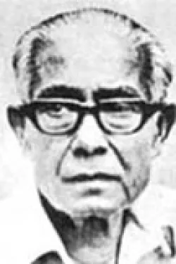 Nihar Ranjan Gupta