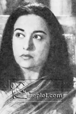 Veena