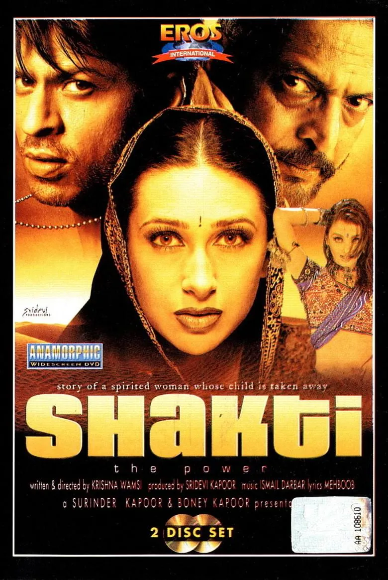 Shakti: The Power poster