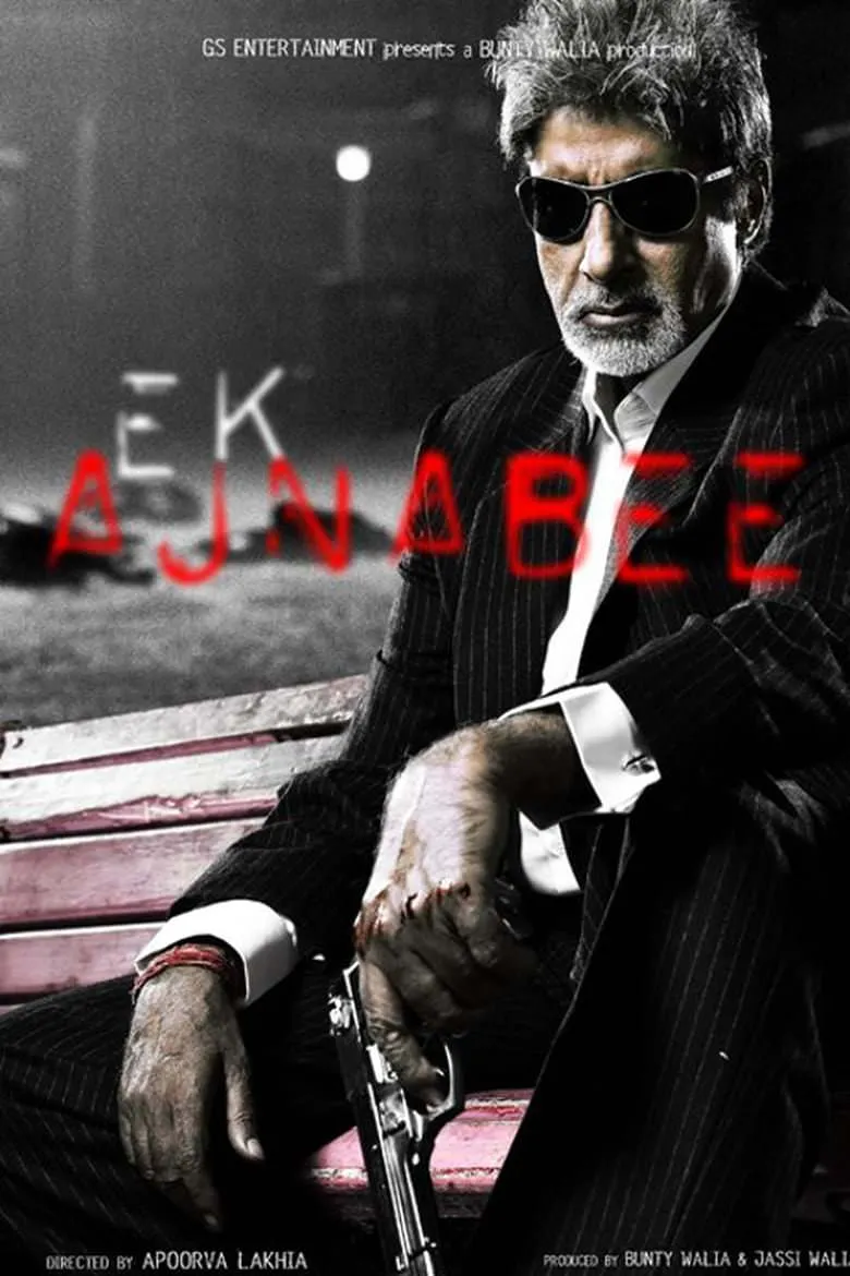 Ek Ajnabee poster