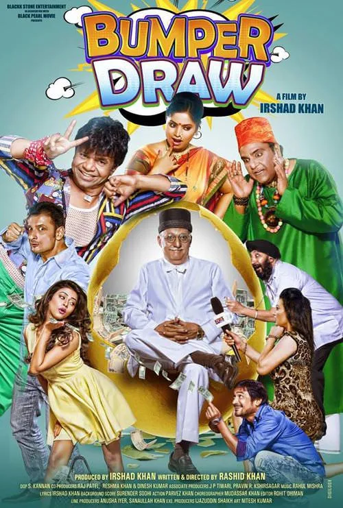 Bumper Draw poster