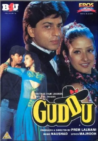Guddu poster