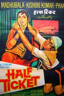 Half Ticket poster
