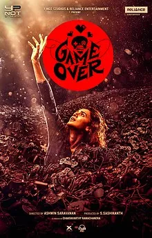 Game Over poster