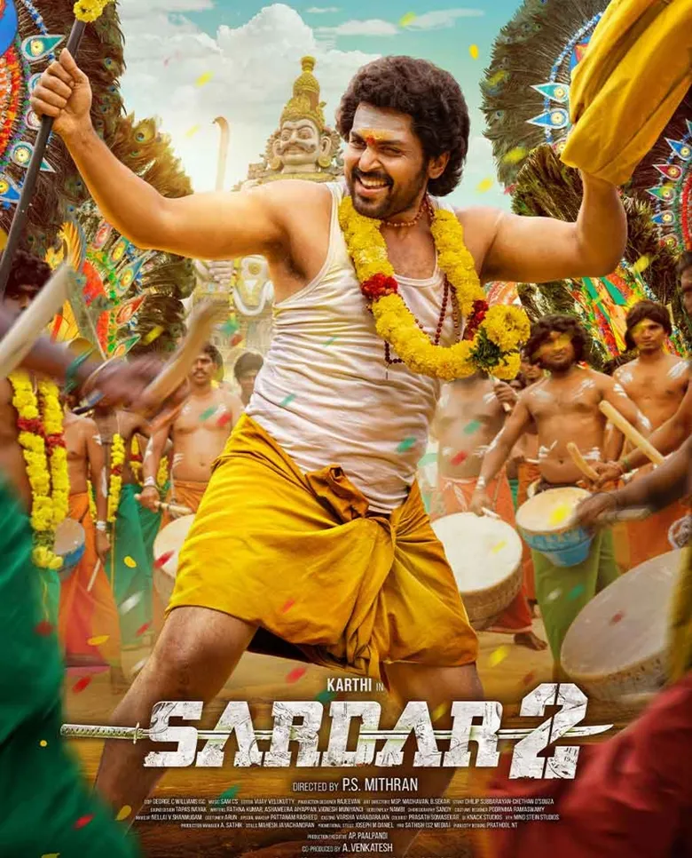 Sardar 2 poster
