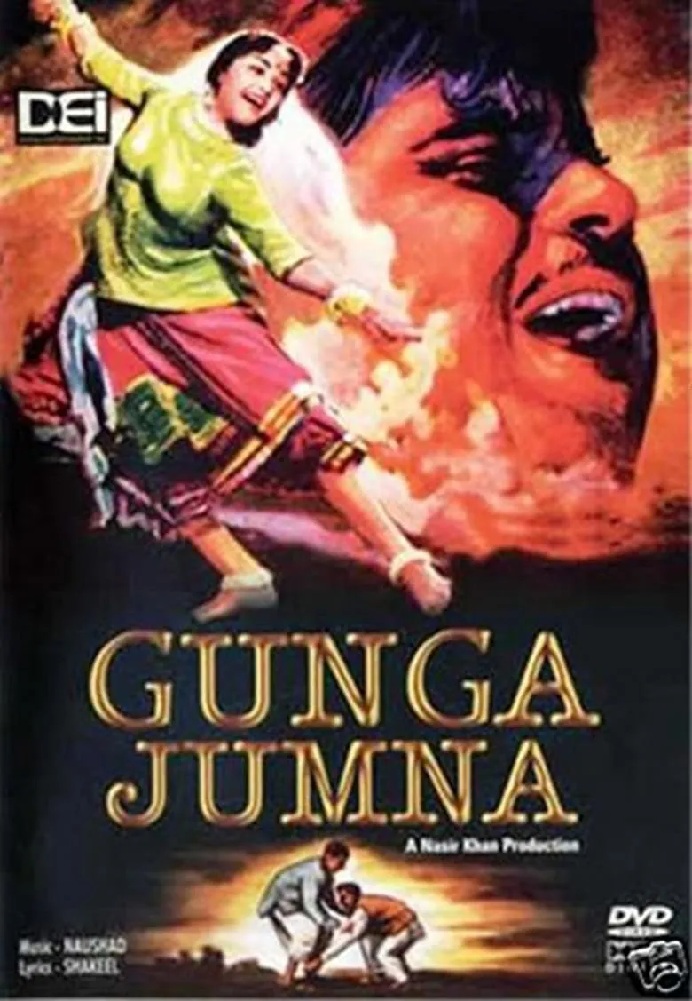 Gunga Jumna poster