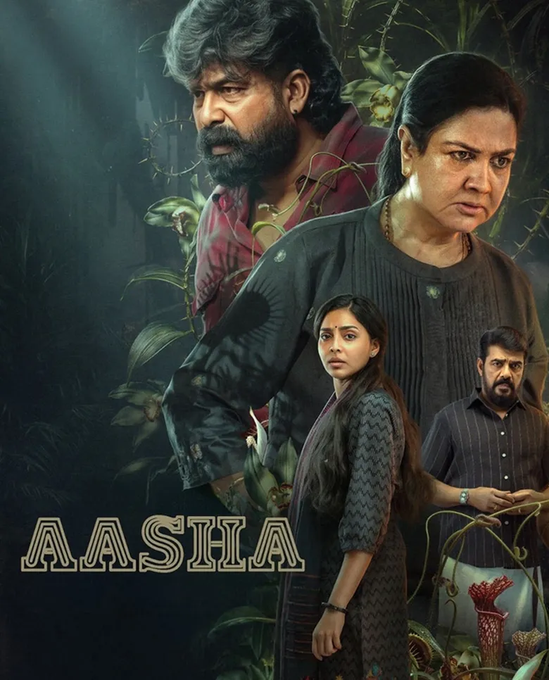 Aasha poster