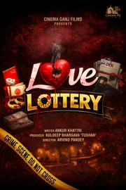 Love Lottery