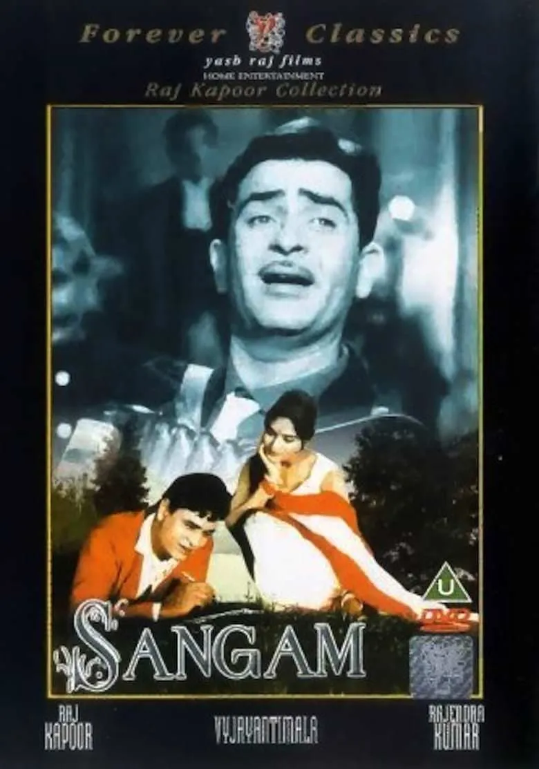 Sangam poster