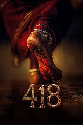 418 poster