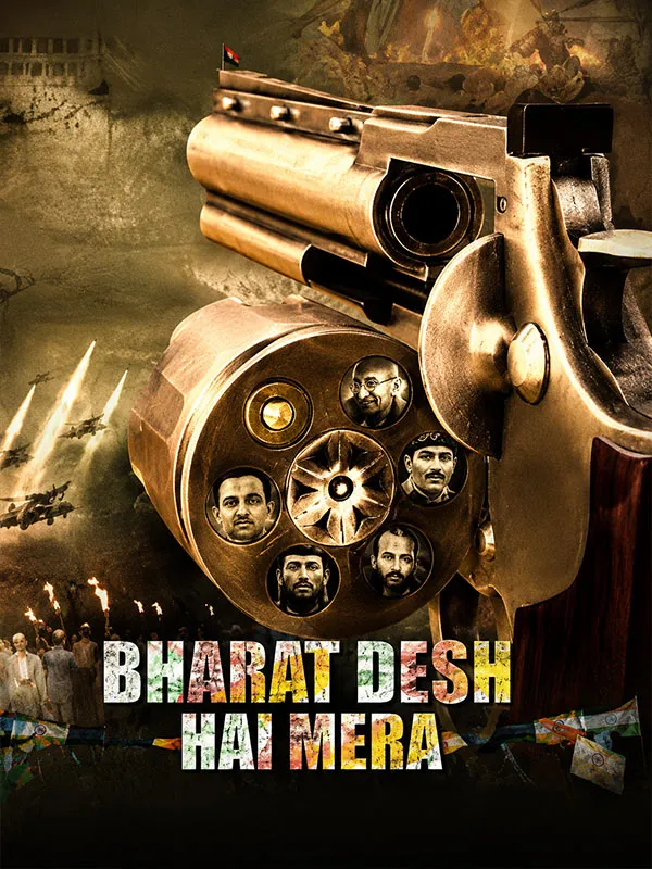 Bharat Desh Hai Mera poster
