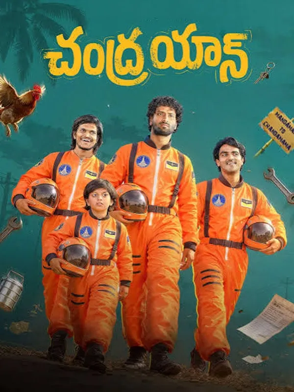 Chandrayan poster