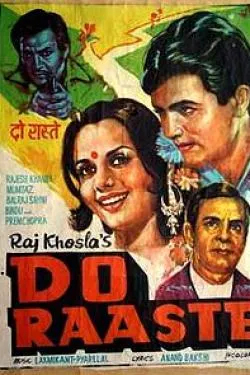 Do Raaste poster