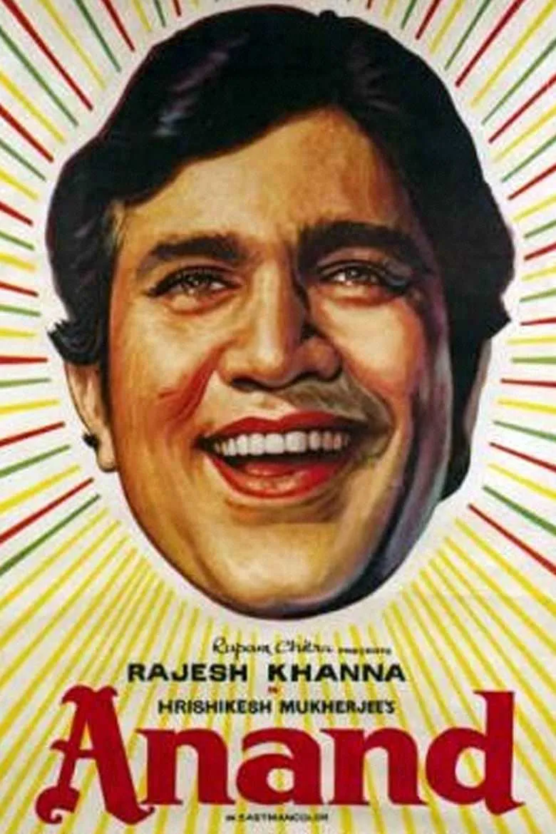 Anand poster