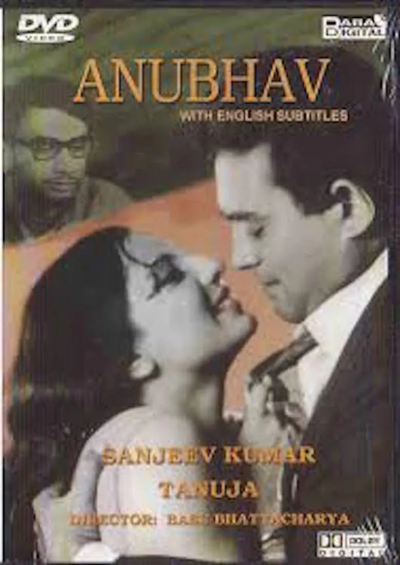 Anubhav poster