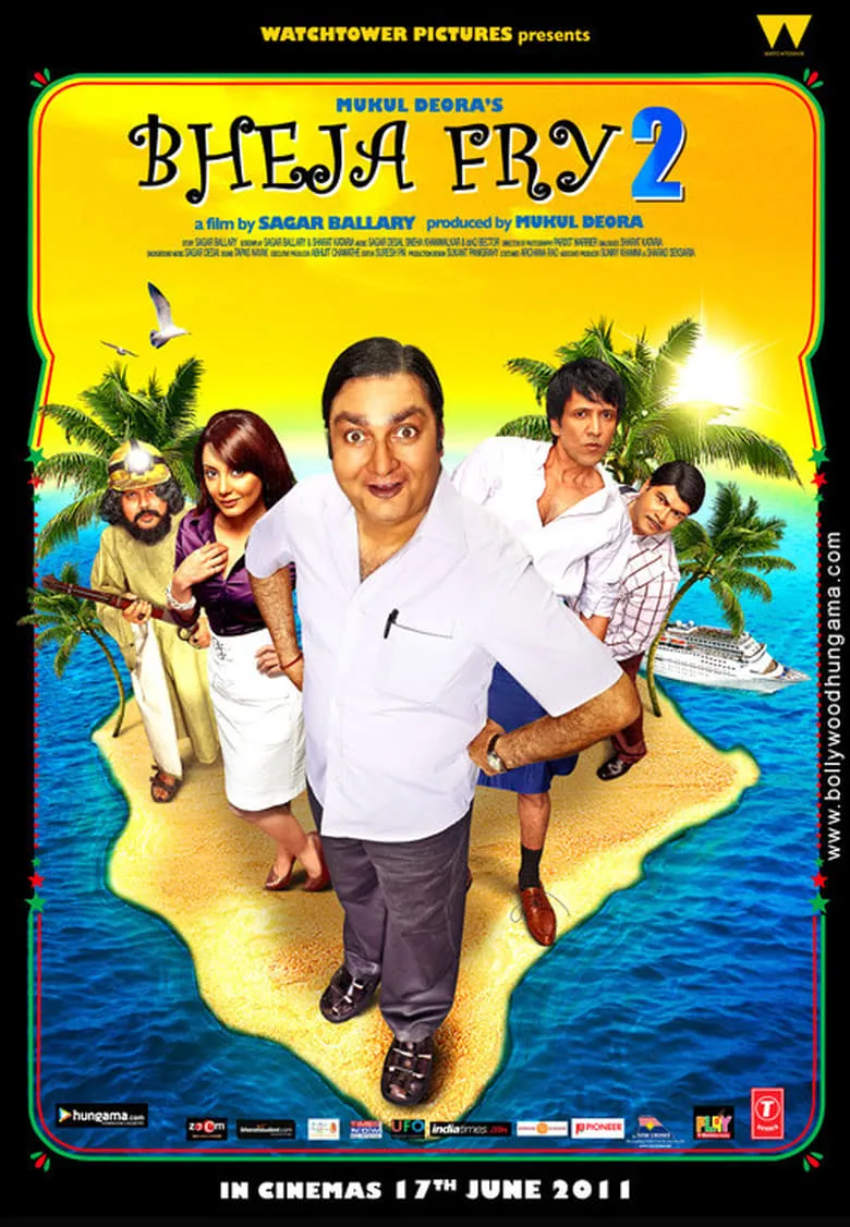 Bheja Fry 2 poster