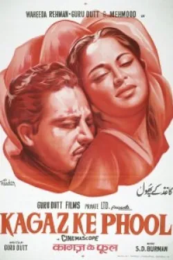 Kaagaz Ke Phool poster