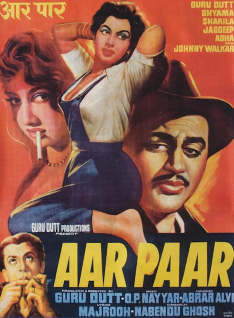 Aar Paar poster