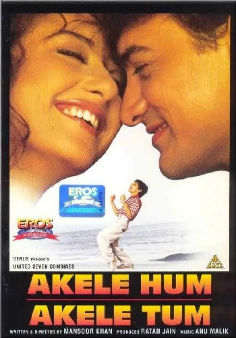 Akele Hum Akele Tum poster