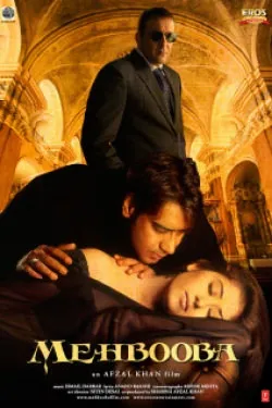 Mehbooba poster