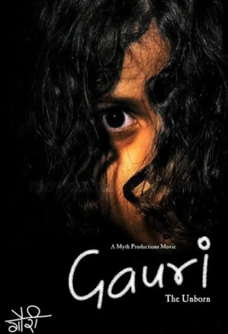 Gauri: The Unborn poster