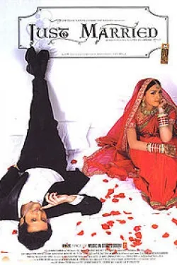 Just Married poster